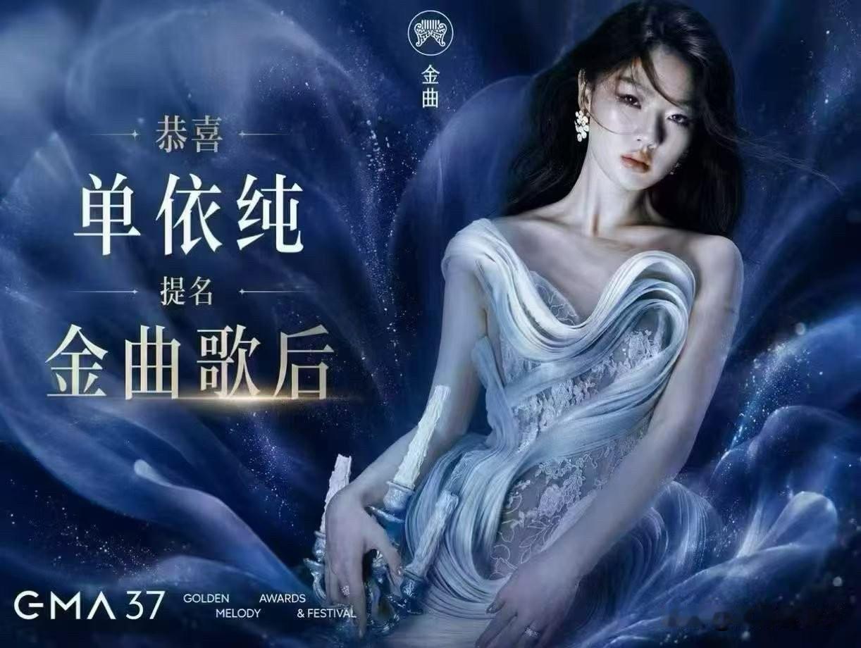 声乐笔记：

很多声乐老师教了一辈子控制，控制气息、控制声带、控制共鸣，混声，弱