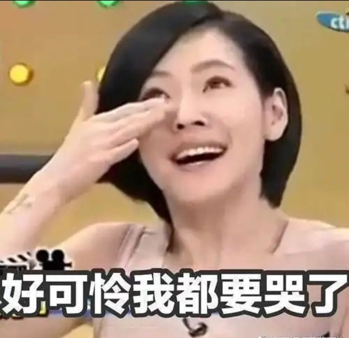 原来90后这么小众90后，也就是1990年到1999年出生的，最大35岁，最小2
