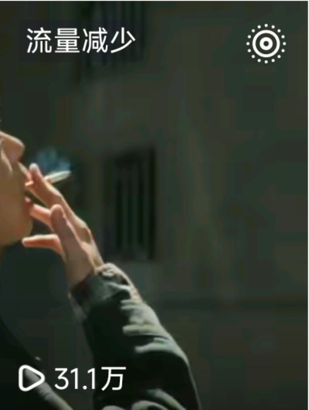 为什么？！为什么要这样对我