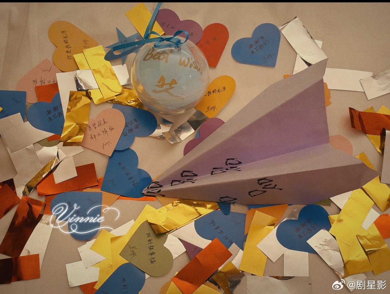 云旗纸飞机合集   云旗纸飞机寄语合集简直就是太让人觉得戳中心，而且能够看到了，
