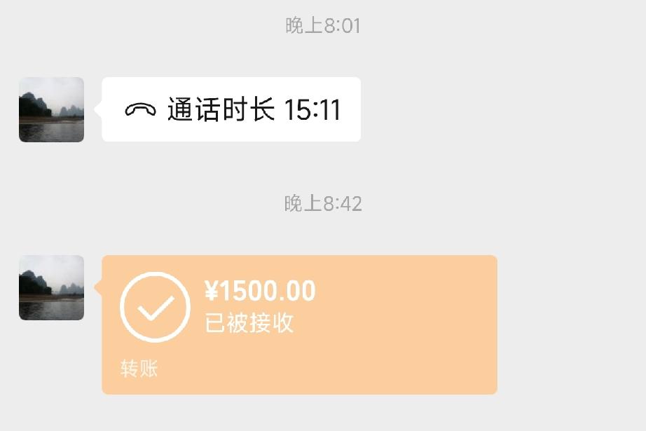 怎么样？好事都来了[大笑]
刚上班一周，老板微信通知：公司工资卡统一用建行，抽空
