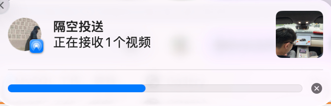 绷不住了，iPhone Airdrop传一个30G的视频到电脑上，半天了才传了不