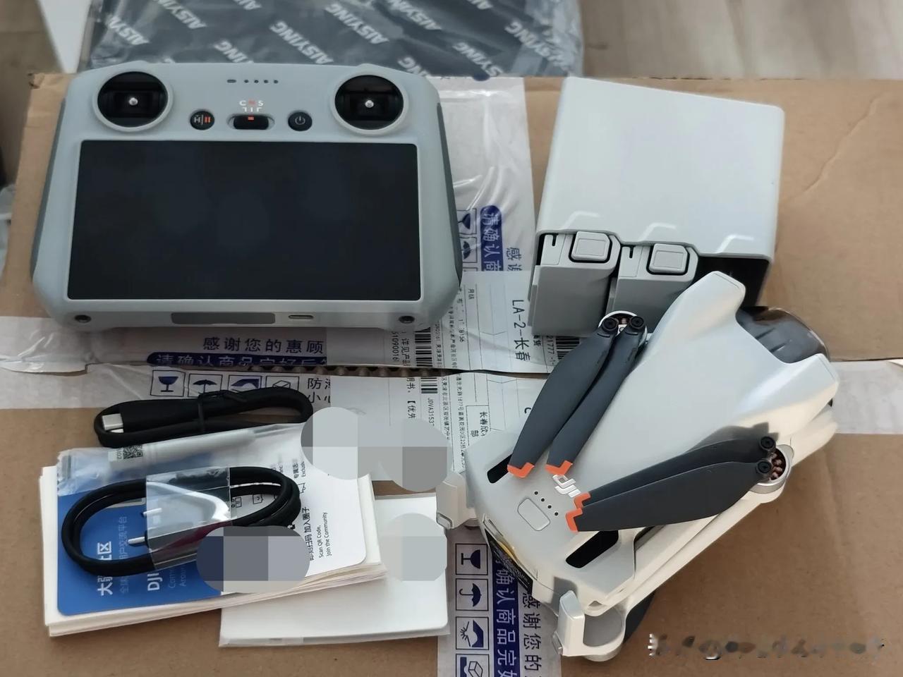 想了很久，还是入手了一款大疆无人机mini3，各方面功能了解的差不多了，还没试飞