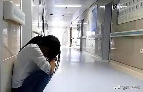 住过一次医院，才读懂人间最真的通透
 
人这一生，最治愈人心、也最让人清醒的地方
