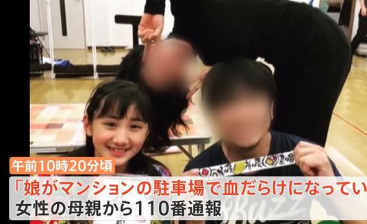 日本横滨日前惊传女大生命案，死者是18岁的富永纱菜。她过去曾是童星，但遇人不淑，