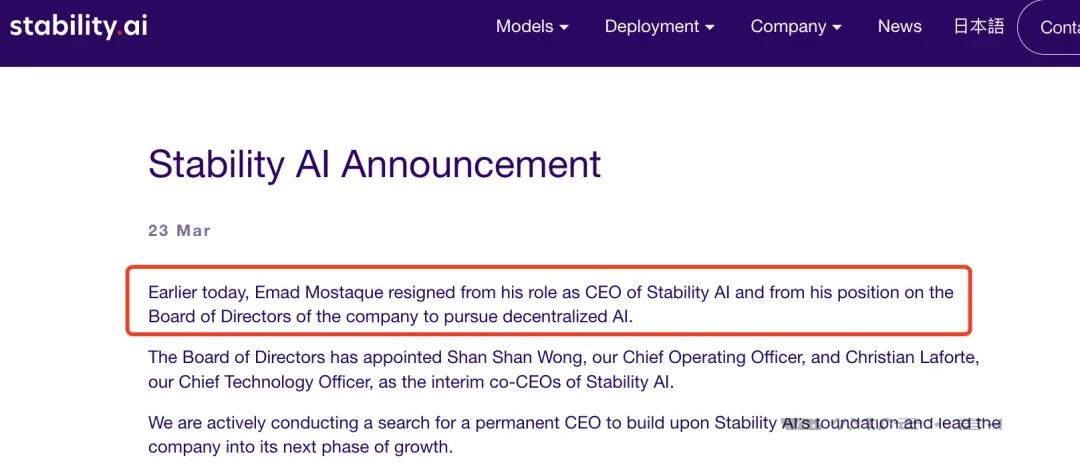 今天，作为AI“明星”企业之一，也是刚迈入AI“独角兽”之一的Stable Di