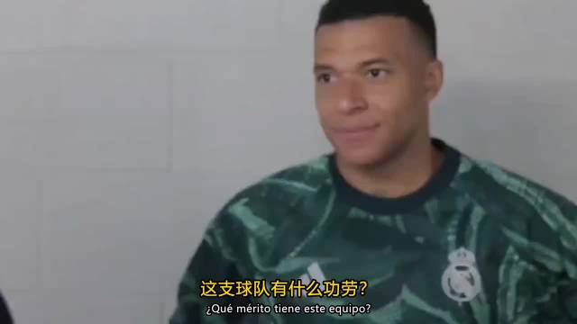 国家德比巴萨1-2皇马，姆巴佩赛后发言引爆关注！

#胖东来不会再进货姆巴佩球衣##樊振东取关姆巴佩
