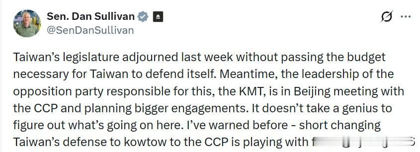 🇺🇸美国又在打“台湾牌”了——不惜牺牲最后一个台湾人

🔻 美国参议员丹·