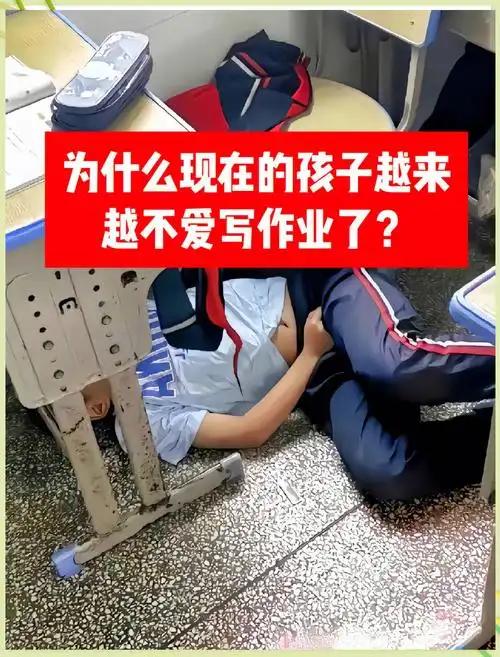 今天陪校长去下面村小调研，一个五年级的班主任向我们大吐苦水，说他们四十几个人的班