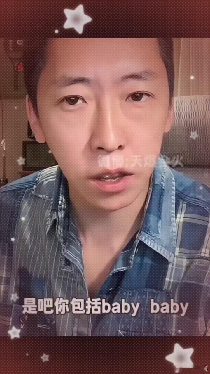 都离四年了，他们想怎样是自由，外人少操点心吧。留几手曝Angelababy离婚后