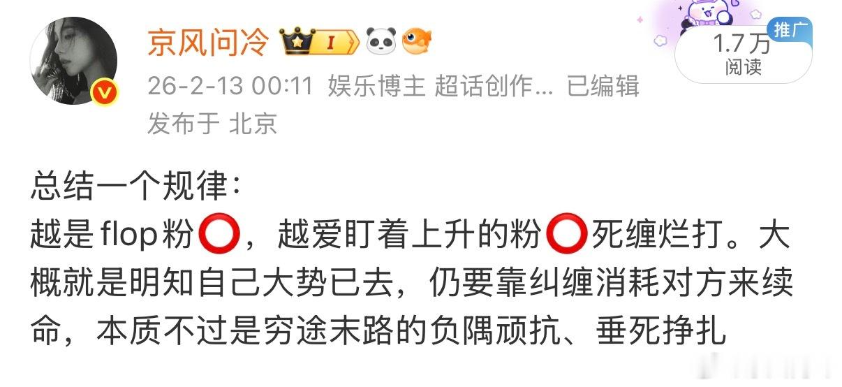 如图，送给下家。还有，桂瑞批没有恋丑癖不要再试探了 