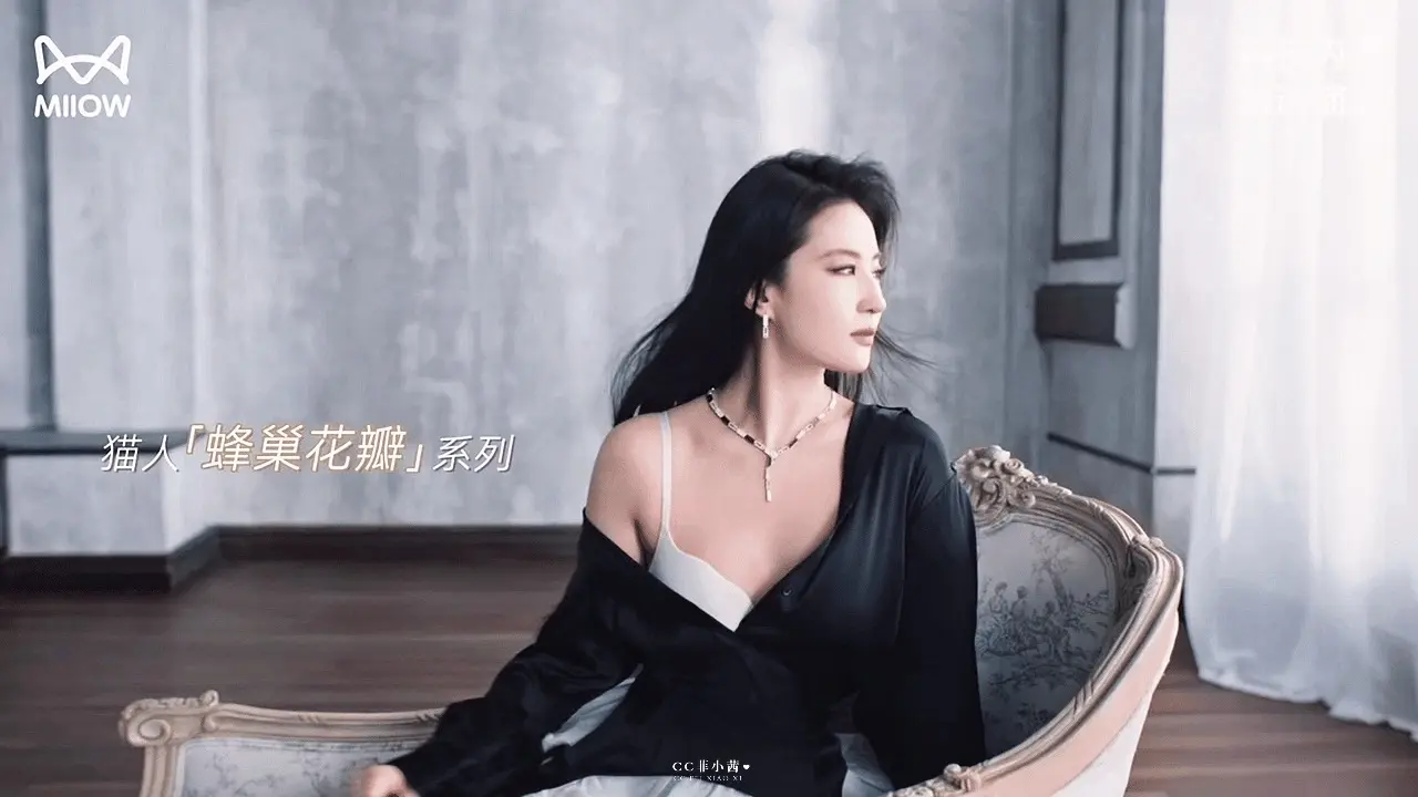 刘亦菲。