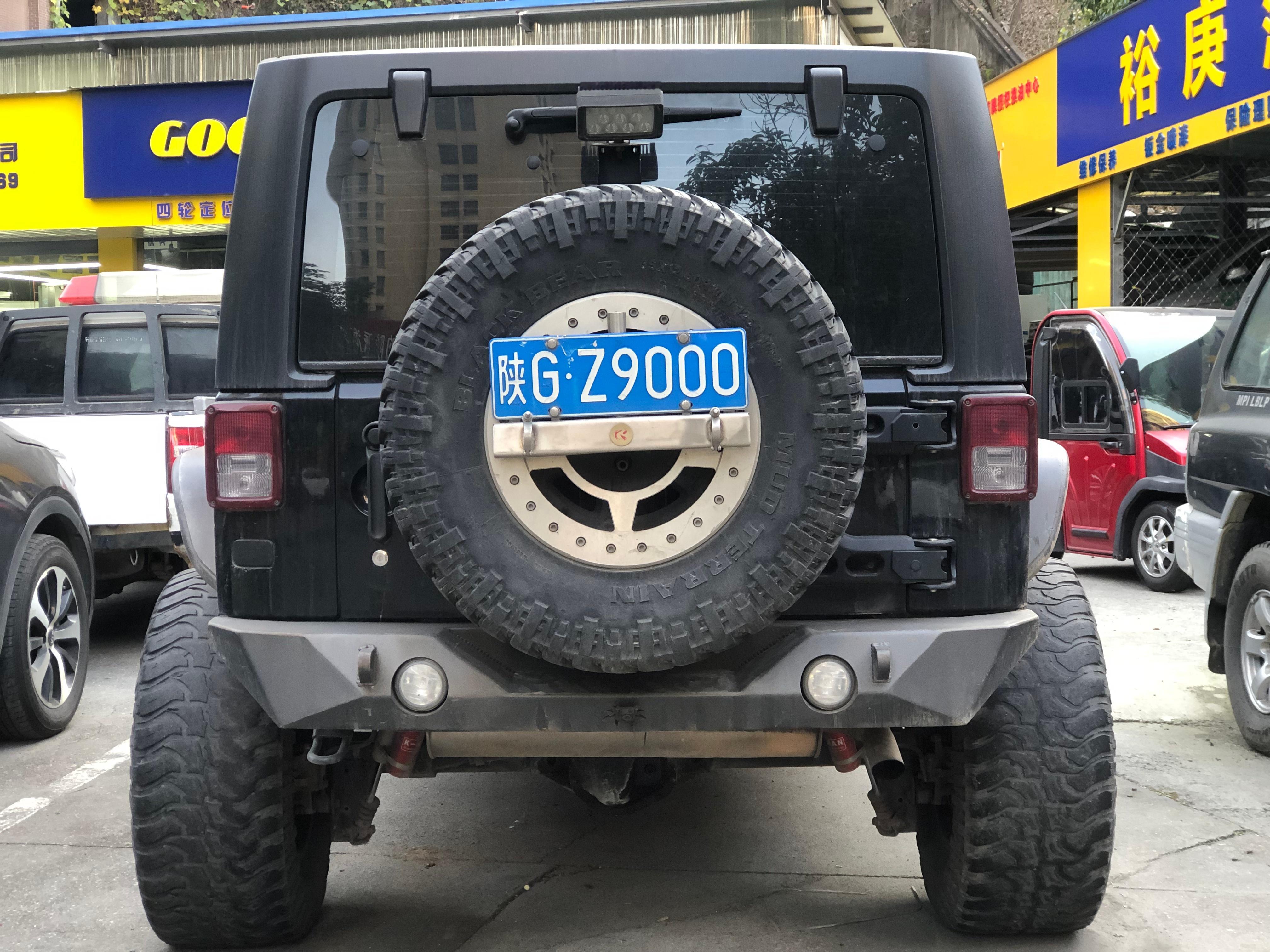 陕GZ9000jeep  牧马人 
