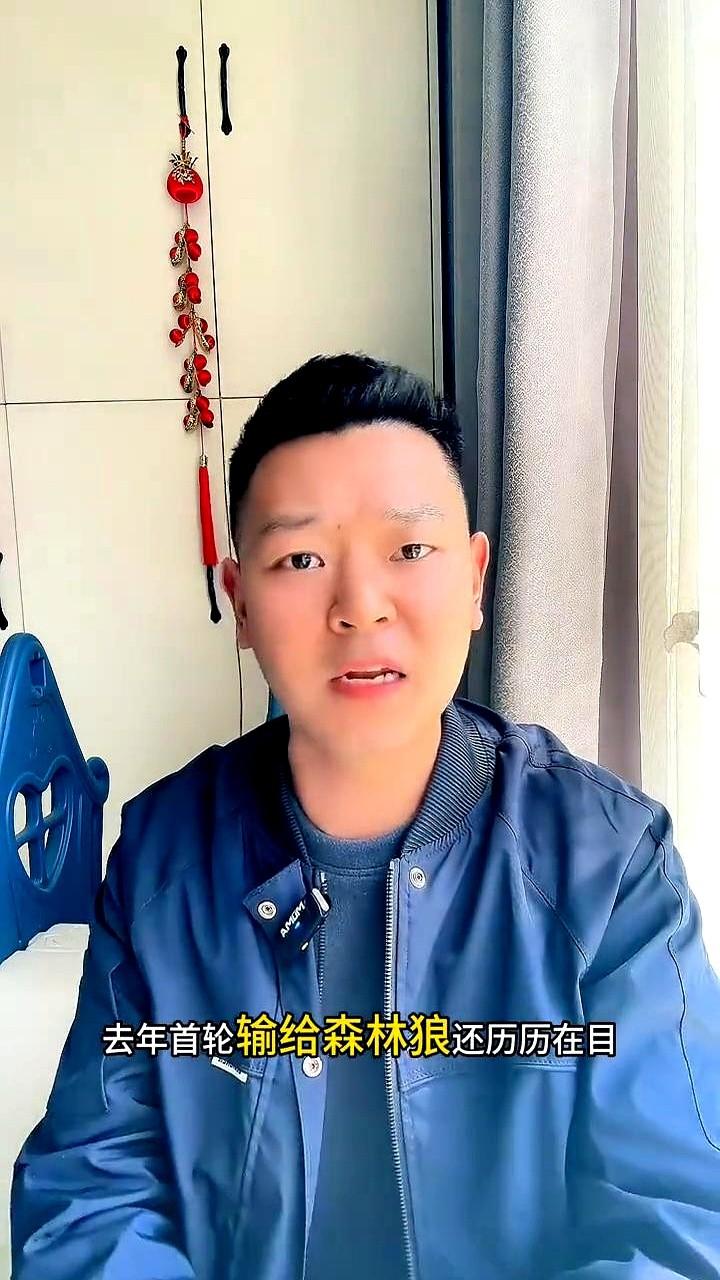 湖人队这赛季基本就这样了。

官方确认，东契奇左腿筋二级拉伤，赛季报销，季后赛首