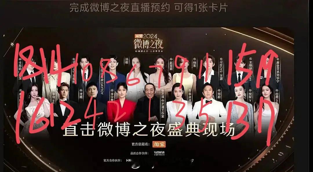 现在就两种有争议排法 就是沈腾邓超/汤唯赵丽颖 