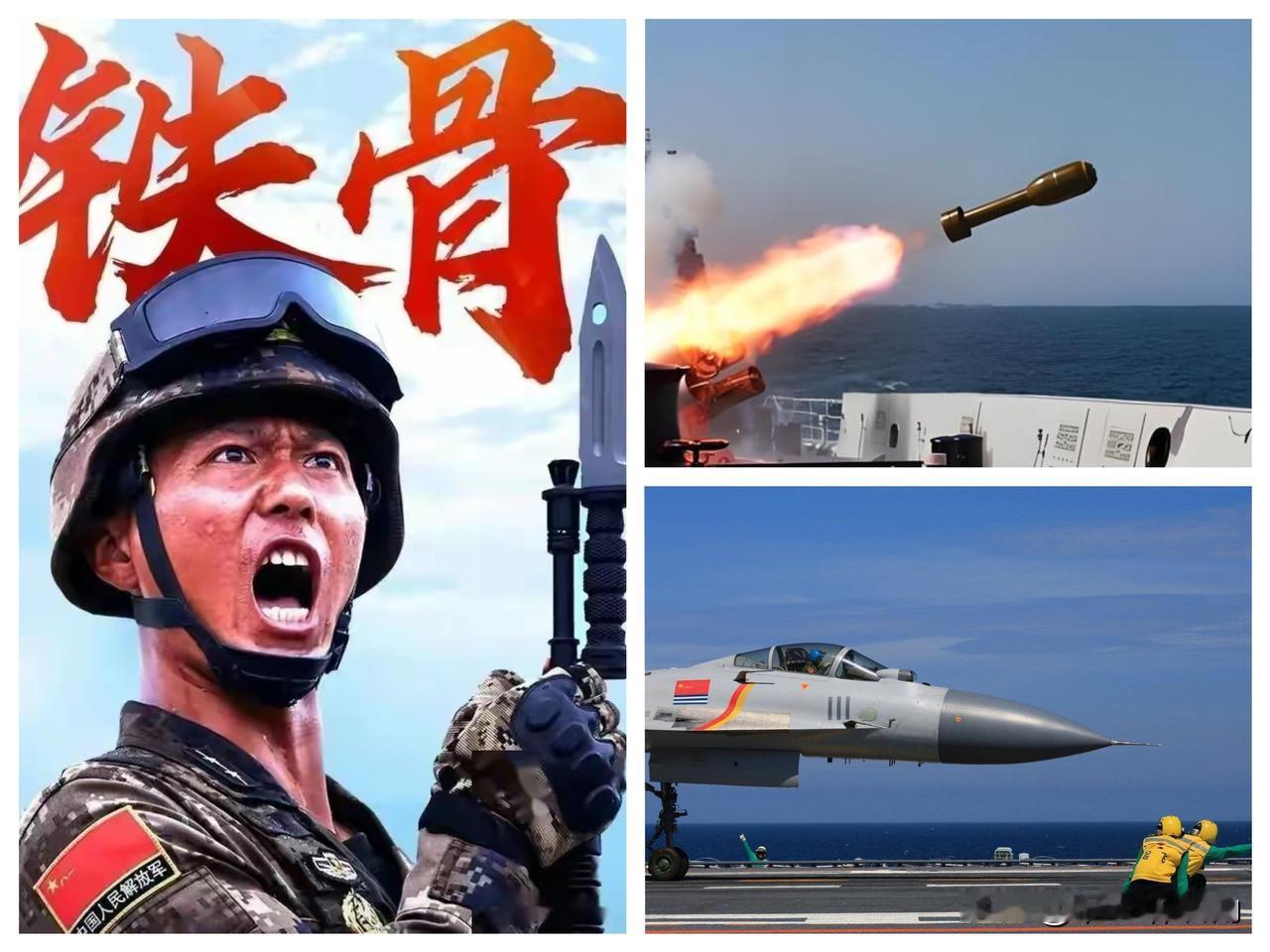 必须亮剑！
中国援助喂了白眼狼？
菲律宾再闯黄岩岛挑衅！忍背信弃义谁能忍？

这