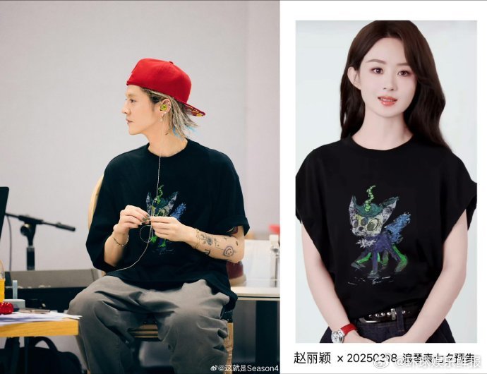 赵丽颖鹿晗撞衫鹿晗赵丽颖撞衫赵丽颖恭喜浴火之路入围这是什么梦幻联动！帅哥美女撞衫