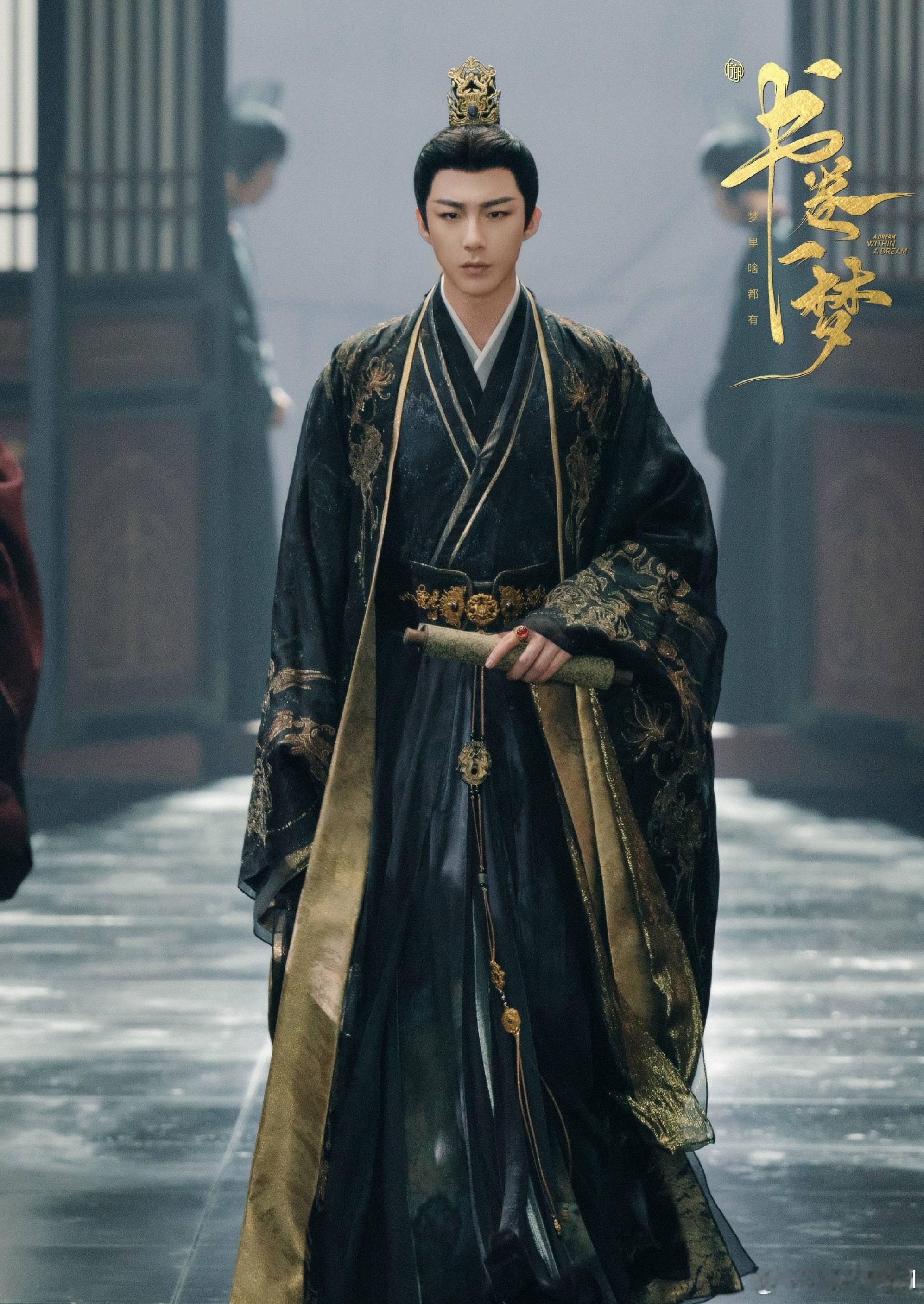 2025国产剧人气TOP50刘宇宁 宁哥演技热度双赢，刘宇宁书卷一梦《书卷一梦》