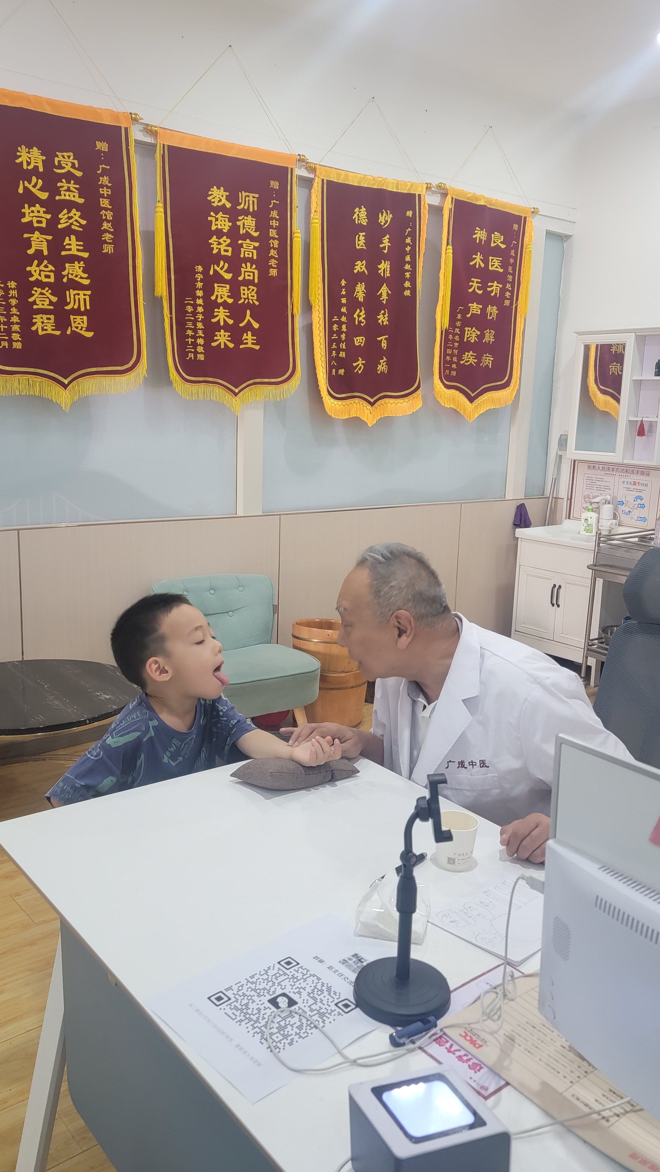 小儿增液行舟汤（儿科专用，贴合调中土思路）一、治法原理：增水行舟+调中运脾小儿便
