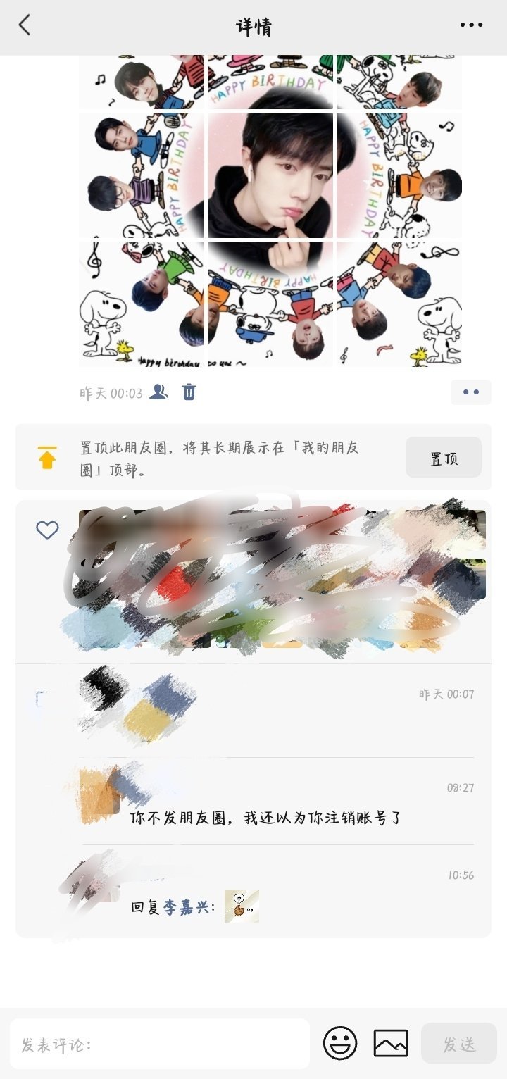 中 ​​​