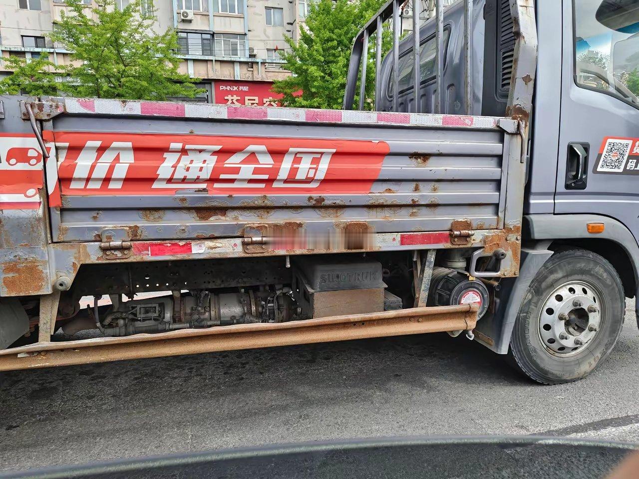 以前是听说，今天路上遇到了，中式核武器，厉害！ 