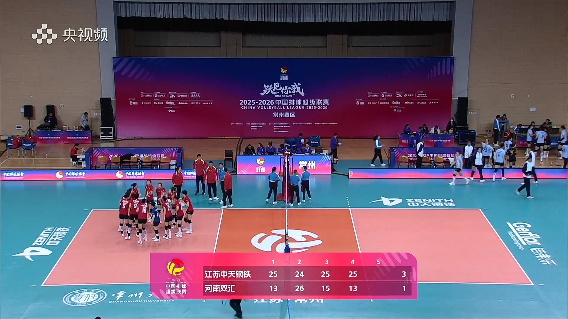 3-1首秀下班 没啥说的 下周三打上海少飞几个一传好吗👌🏿唯一的感慨是非凡就