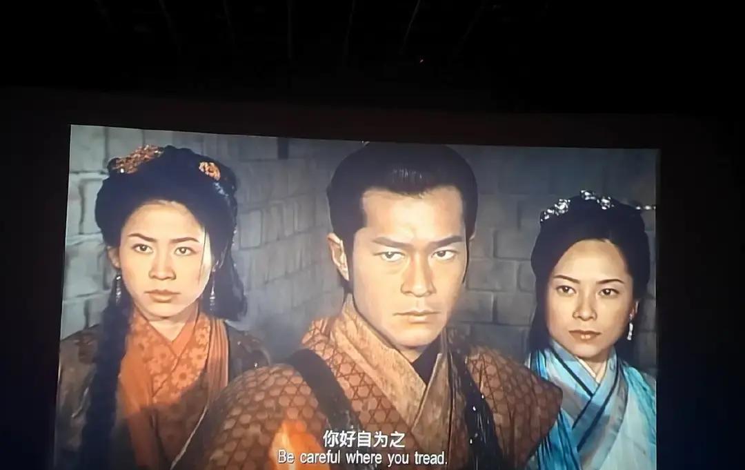 首日票房连前三都没挤进
 
古天乐把21年前的项少龙又扛回银幕，首日却只排到第四