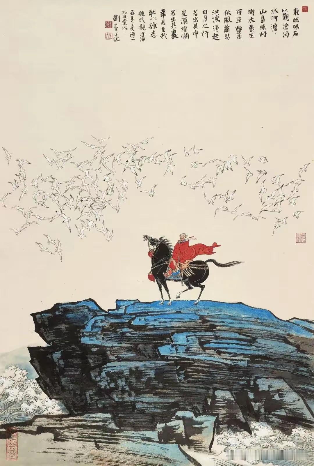 沉在刘旦宅的文人画中。画似人，气质是符号，美是文心。

昨晚在某直播间见售卖的一