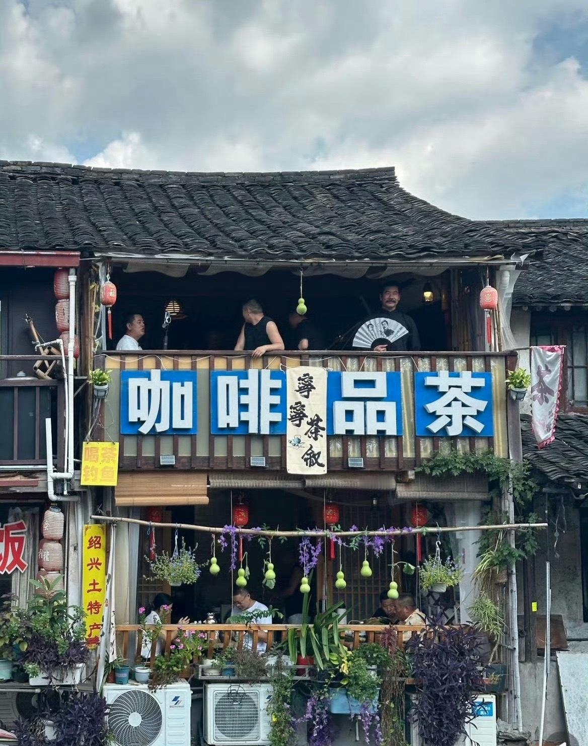 真的被绍兴葫芦爷爷这件事狠狠无语到！全网刷屏的七个葫芦，不是网红打造的噱头，而是