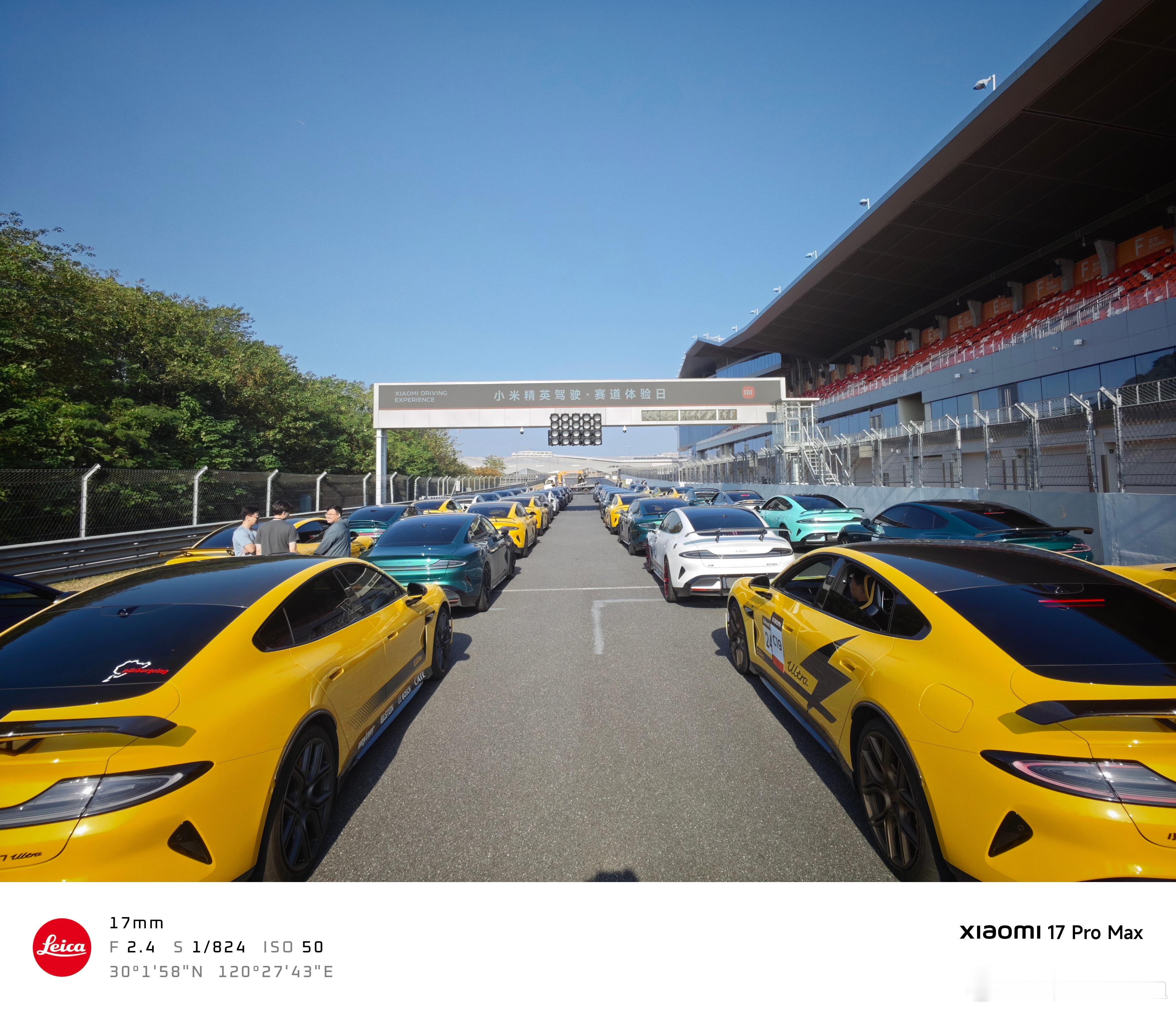 带着我的Ultra来浙赛参加小米赛道日，真是太幸福了！感谢小米包场赛道让我们体验