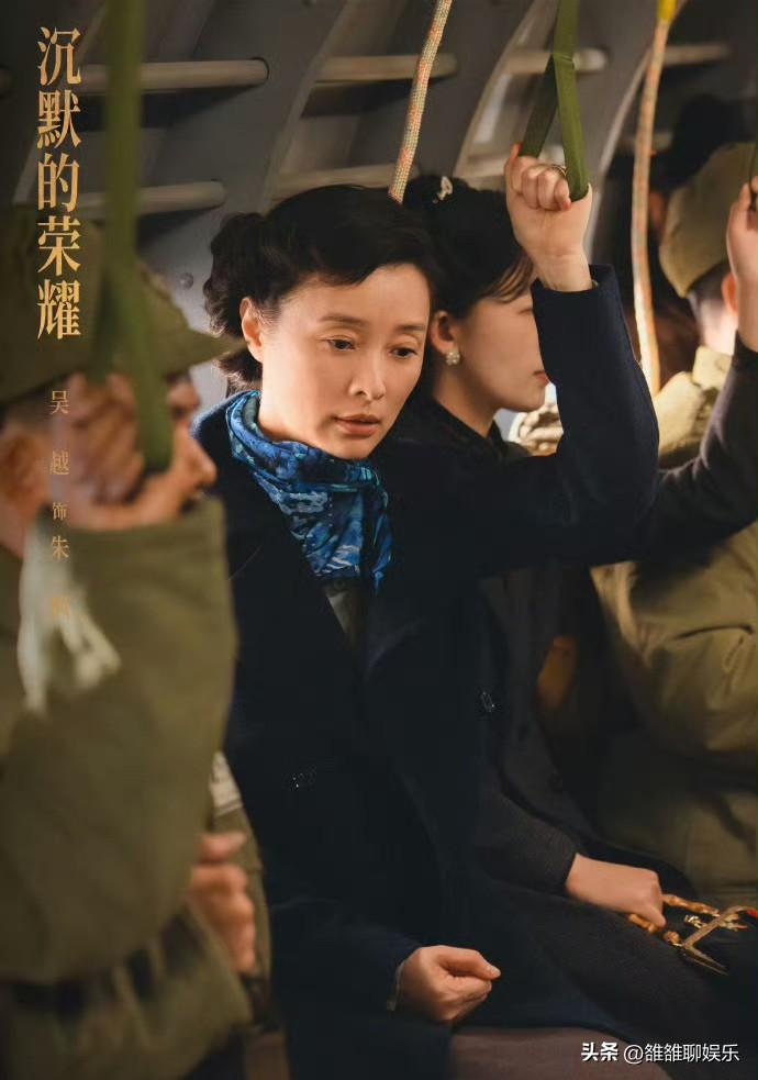 吴越，实至名归。

3月13日，在“金树林，绽放之夜”第二届中国电视剧制作产业大