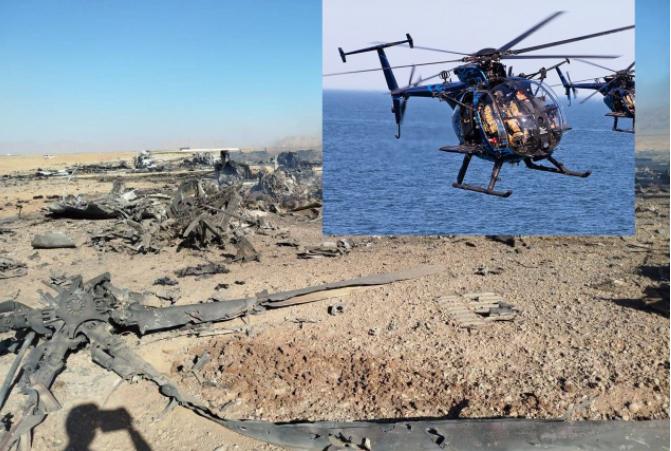 残骸现场又有新发现！在两架被炸烂的 C130 运输机残骸现场，还发现了一架直升机