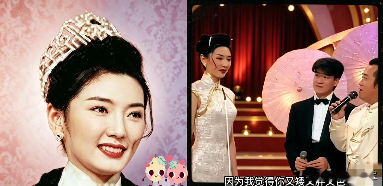1995年，一个22岁女孩，当着全港观众的面，指着曾志伟的鼻子骂：“你又矮又胖又