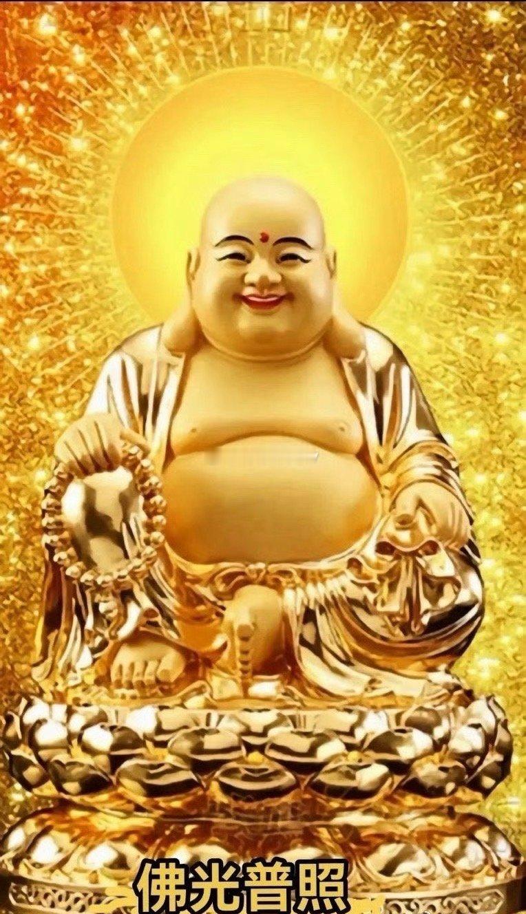 股友们！刷到佛祖啦，好运就来啦！顺手点个👍赞，评论区留个“888”，一起讨个好