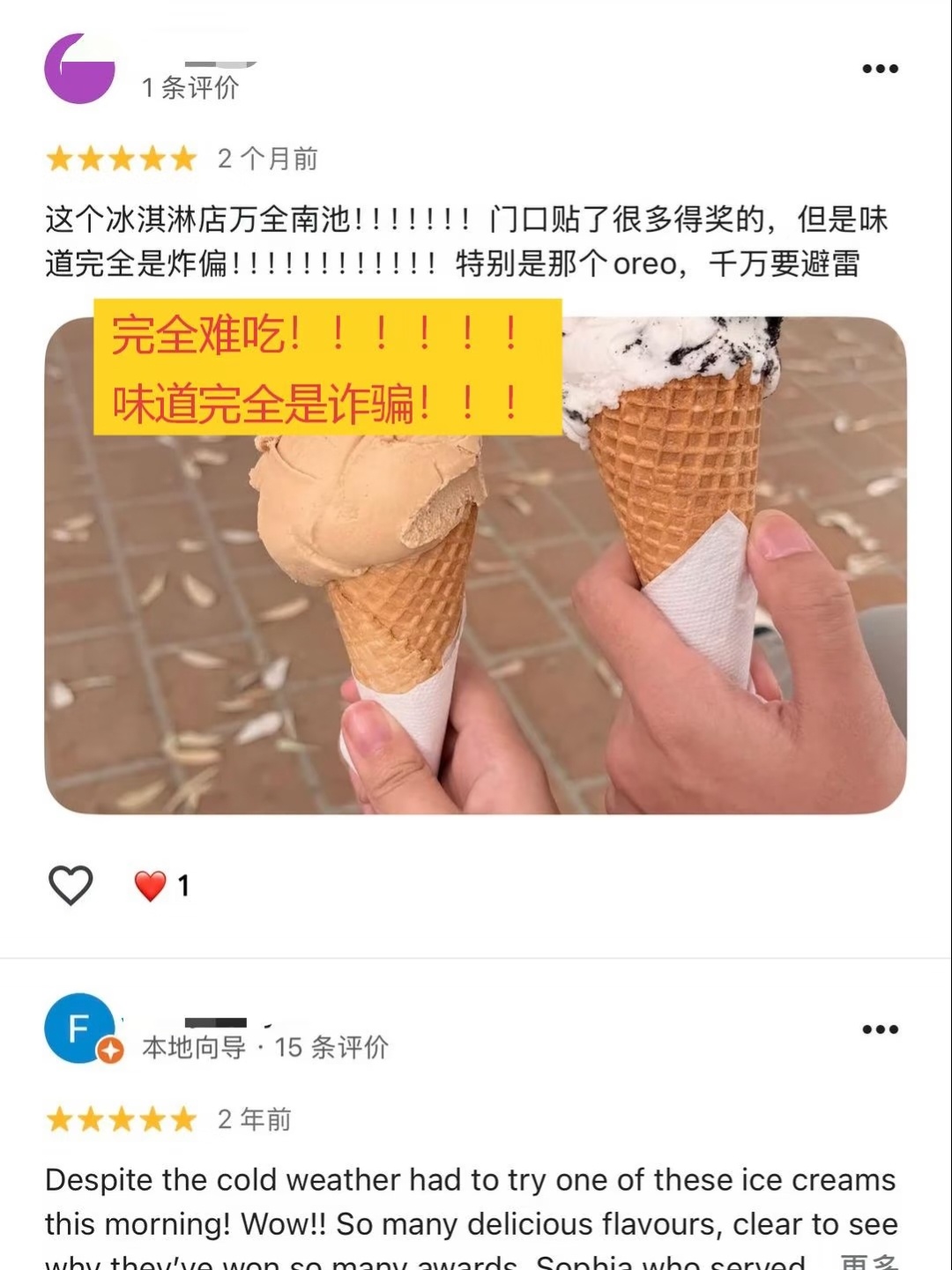 店家：翻译失败！！！谢谢好评！！ ​​​