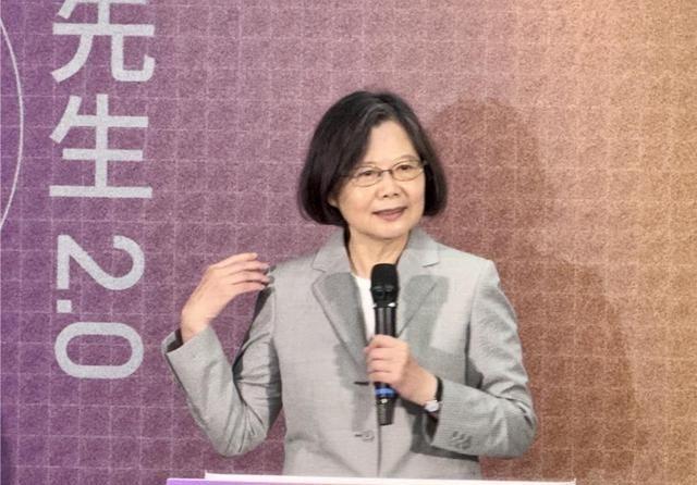 台湾地区“前领导人”蔡英文发表声明，7月31日，据中国时报报道，近期蔡英文接受《