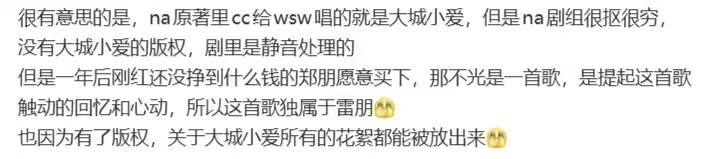 啊啊啊啊妈咪你们的爱真的很伟大 