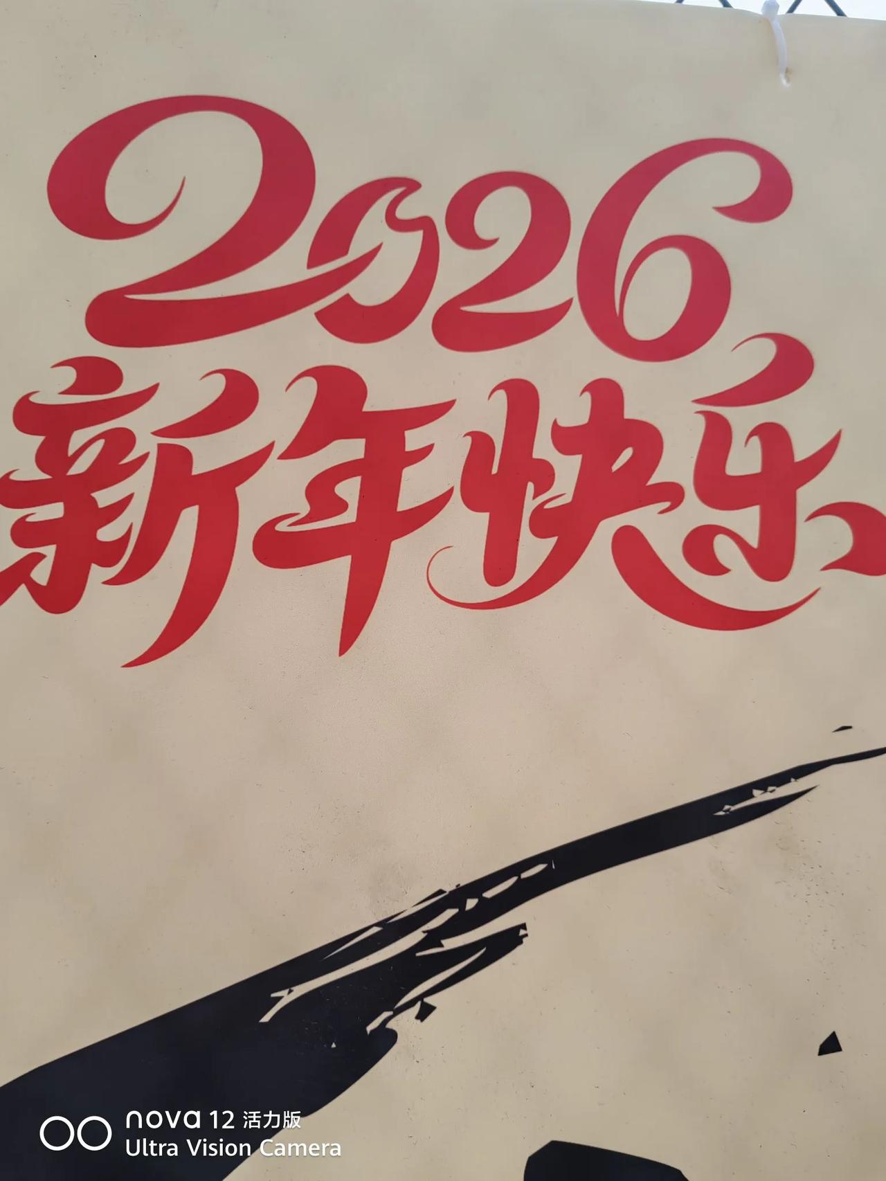 今日运动打卡每天清晨和晚上，我都要坚持锻炼。早上15分钟，晚上30分钟。就是因为