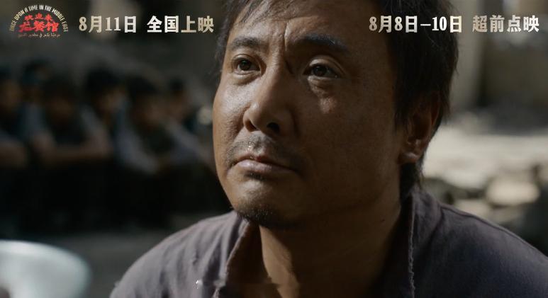 目前网上关于《欢迎来龙餐馆》的信息并不多，除了定档预告，就是剧情简介，目前短视频
