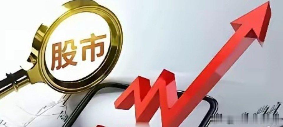 三大方向角逐新主线，谁能接力光通信？前期光通信板块持续走强，成为市场核心主线，当
