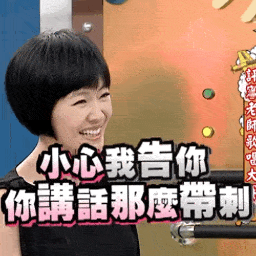 表情包  [作揖] 