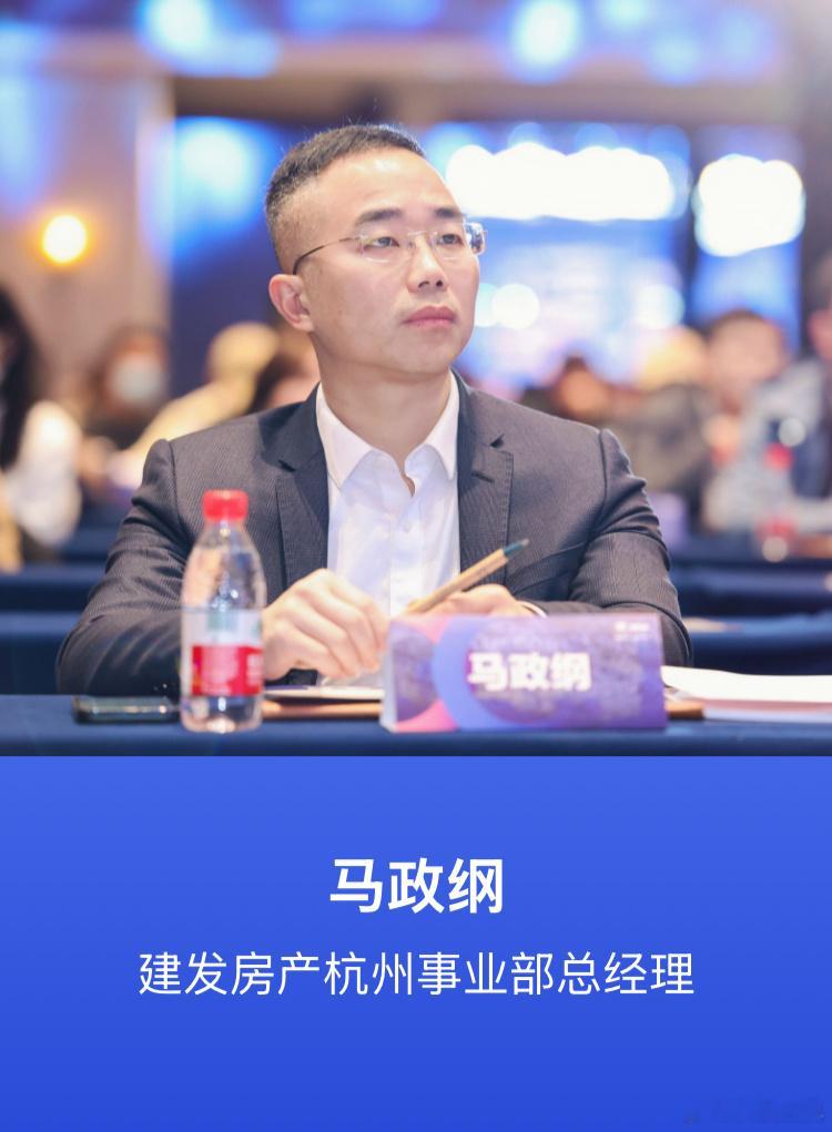 招商蛇口总部开展调查 希望深度调查，参与此事件的人得到应有的惩罚，有时候袖手旁观