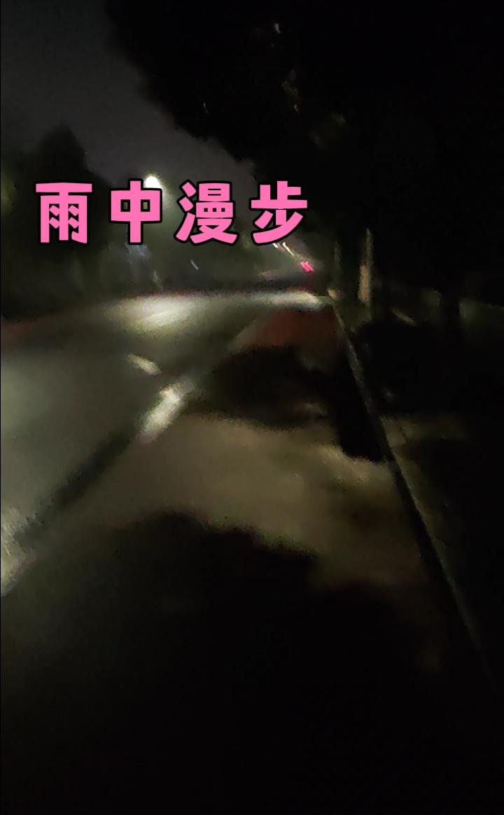 复发，一马。