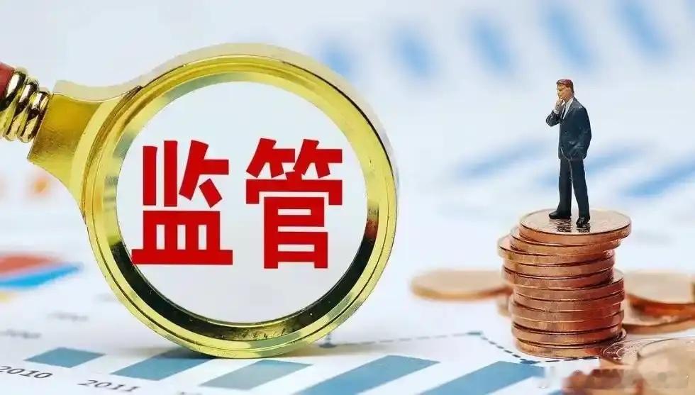 加息预期突然升温！全球股市集体震荡，金价快速回落，直接跌回 2025 年价位，年