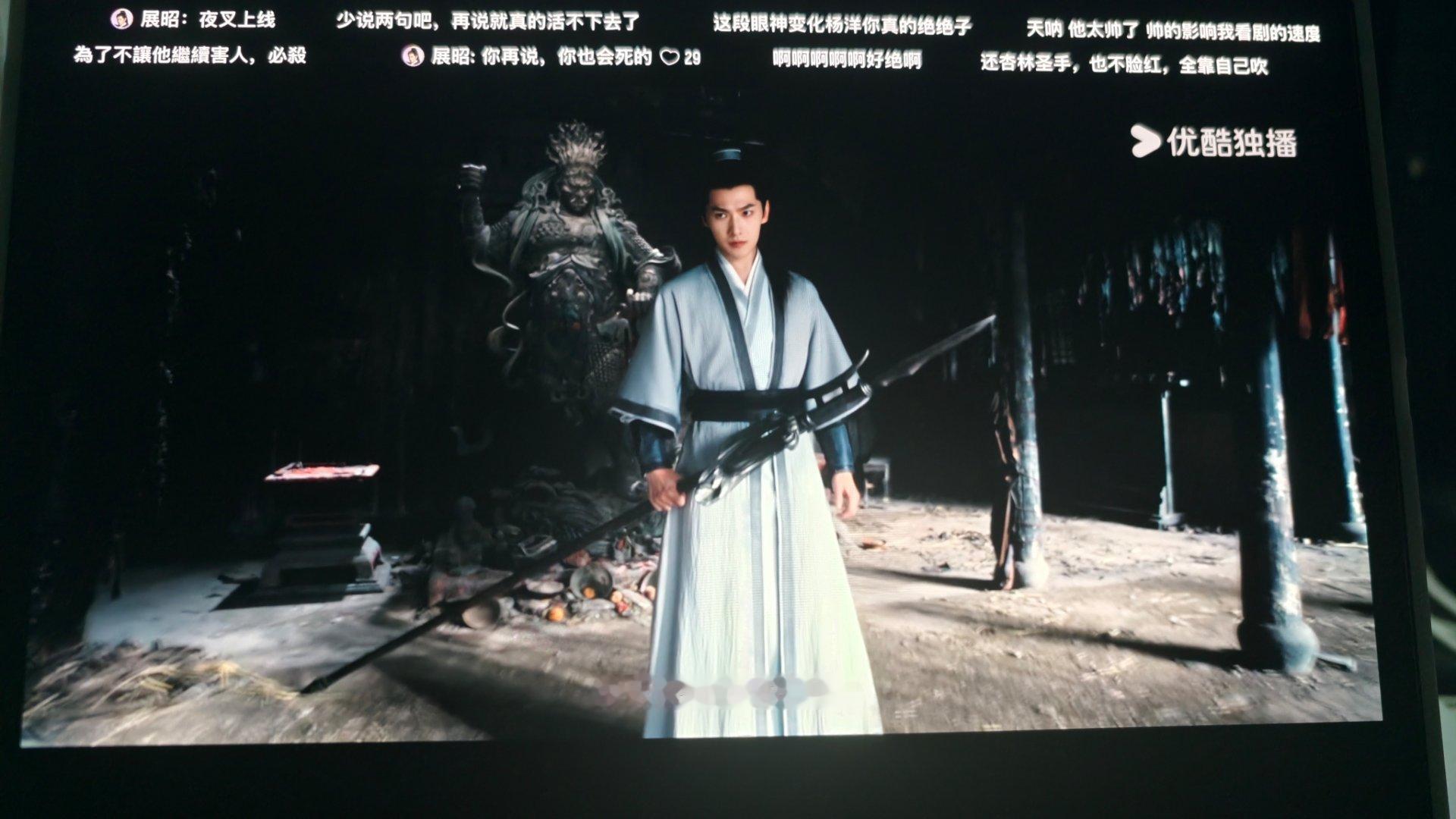 夜叉版展昭真帅啊真想看他曾经做夜叉时候的回忆录