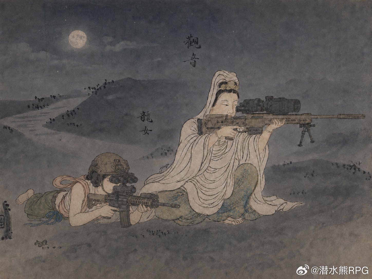 夜战型观音菩萨 