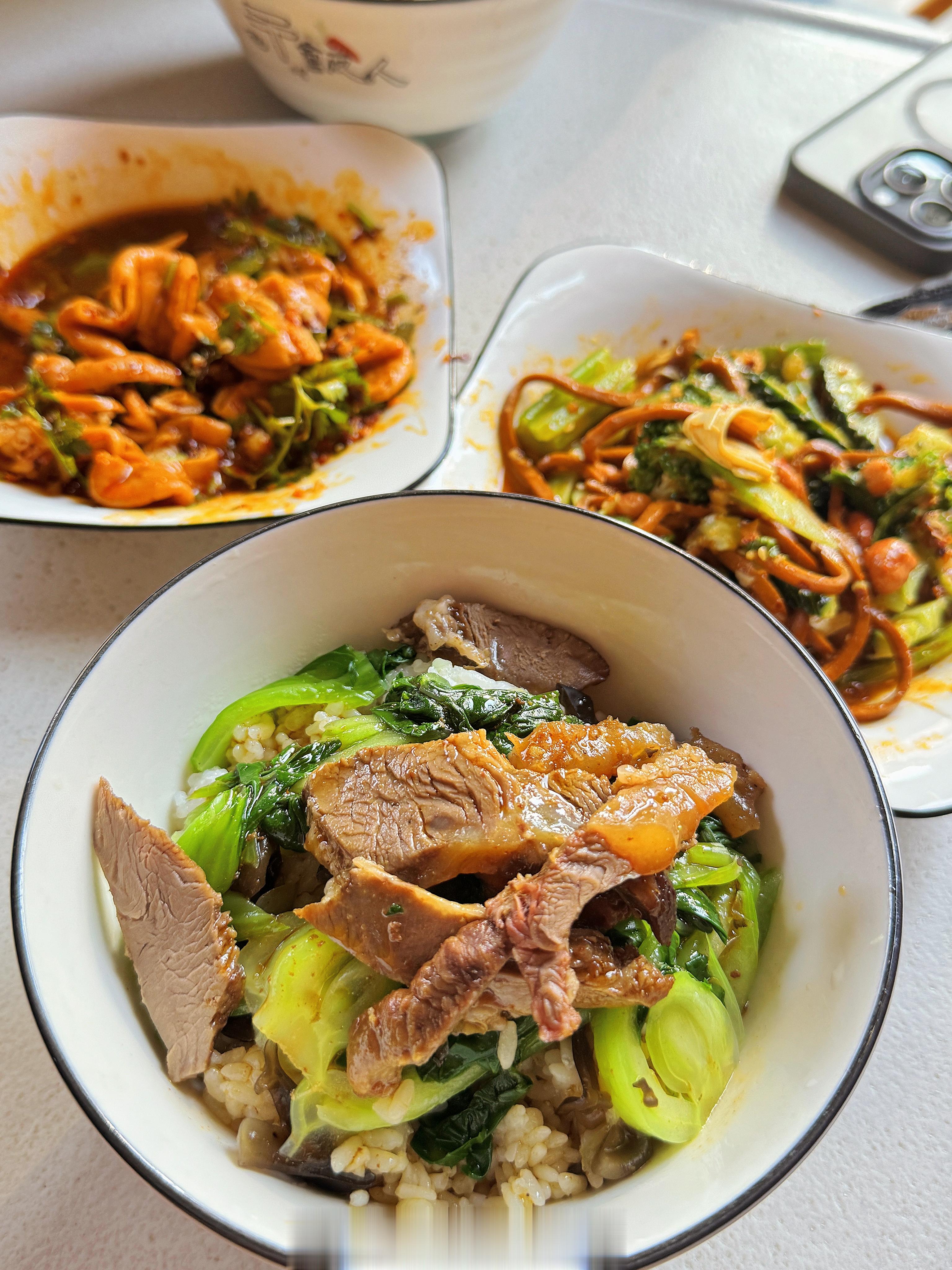 家门口的卤肉饭[心]  ​​​