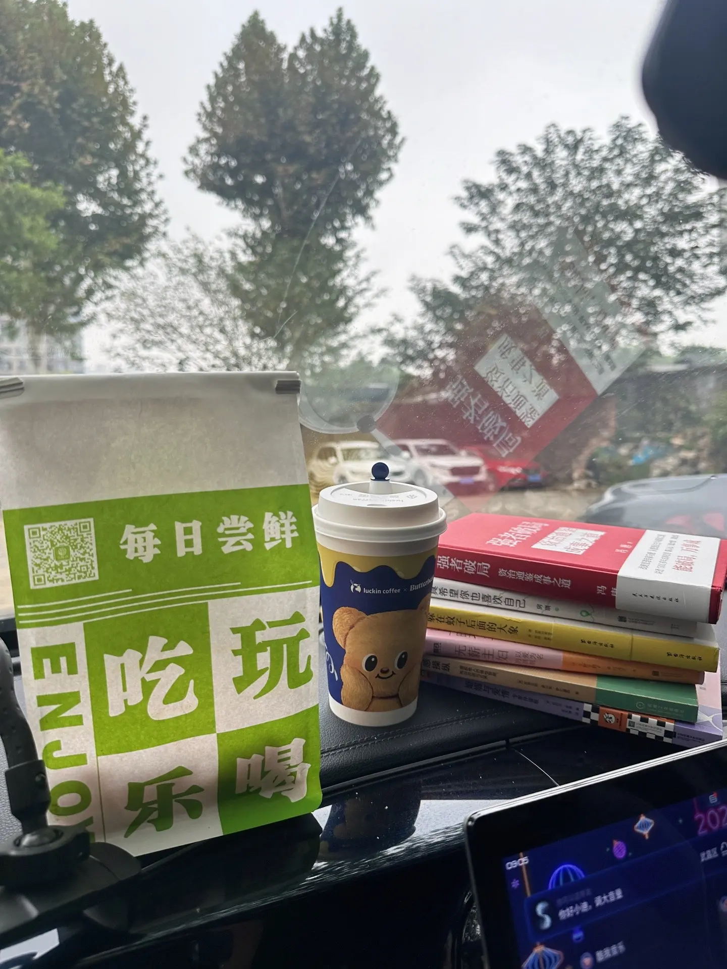 女孩子结婚， 如何让自己城府深与有气场？ 1.会演戏 做人低调  善于...