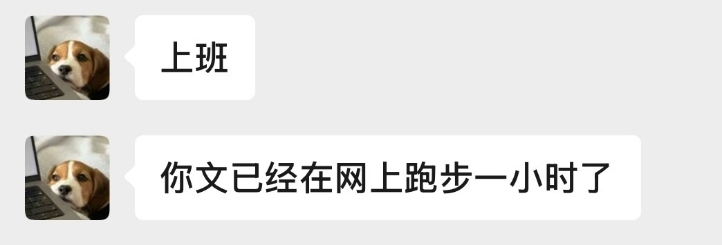 谢谢宝子，因为正在刷怪奇物语所以没顾上看手机，第四集最后一段简直太炸裂了。引用剧