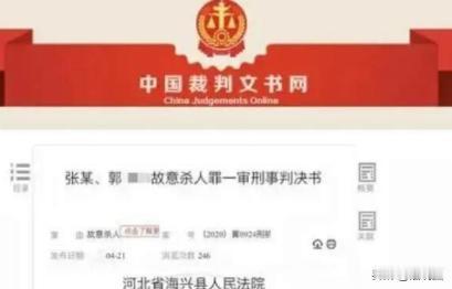 河北，一个已婚女生了两个孩子，又跟男同事好上了，两个人开车到高架桥下，在车内恩爱